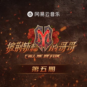 中国好黄站免费下载安装
