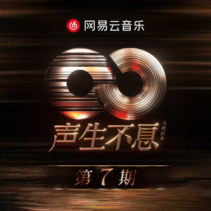 中国好黄站免费下载安装
