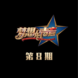 中国好黄站免费下载安装
