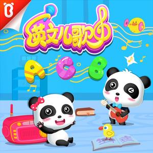 中国好黄站免费下载安装
