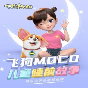 中国好黄站免费下载安装
