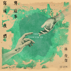 中国好黄站免费下载安装
