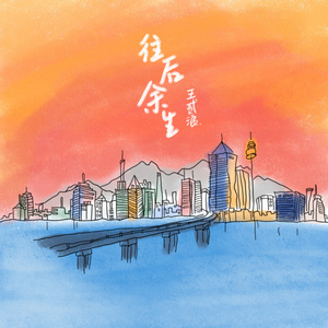 中国好黄站免费下载安装
