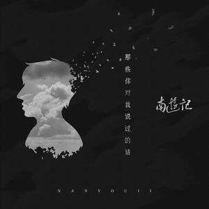 中国好黄站免费下载安装
