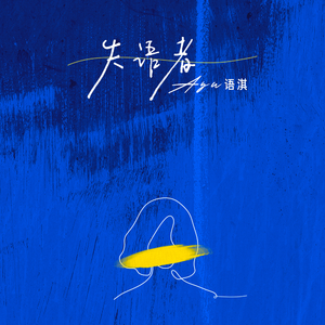 中国好黄站免费下载安装
