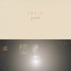 中国好黄站免费下载安装
