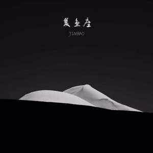 中国好黄站免费下载安装
